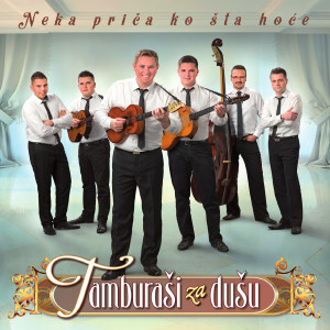 收聽Tamburaši Za Dušu的Anđele Najdraži歌詞歌曲
