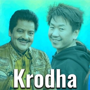 ดาวน์โหลดและฟังเพลง Pal Pal Yo Mann พร้อมเนื้อเพลงจาก Udit Narayan Jha, Sadhana Sargam,