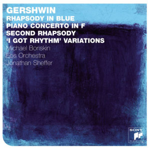 ดาวน์โหลดและฟังเพลง Rhapsody In Blue (Live) พร้อมเนื้อเพลงจาก EOS Orchestra
