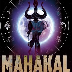 Listen to Mahakal song with lyrics from Dee Gaur