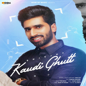 Album Kaudi Ghutt from 