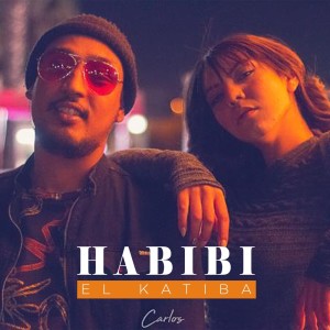 Dengarkan Habibi lagu dari EL KATIBA dengan lirik