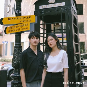 Listen to ยินดีจะรอ (Fain) (Re-Produce Version) song with lyrics from PLUSZLEPAT
