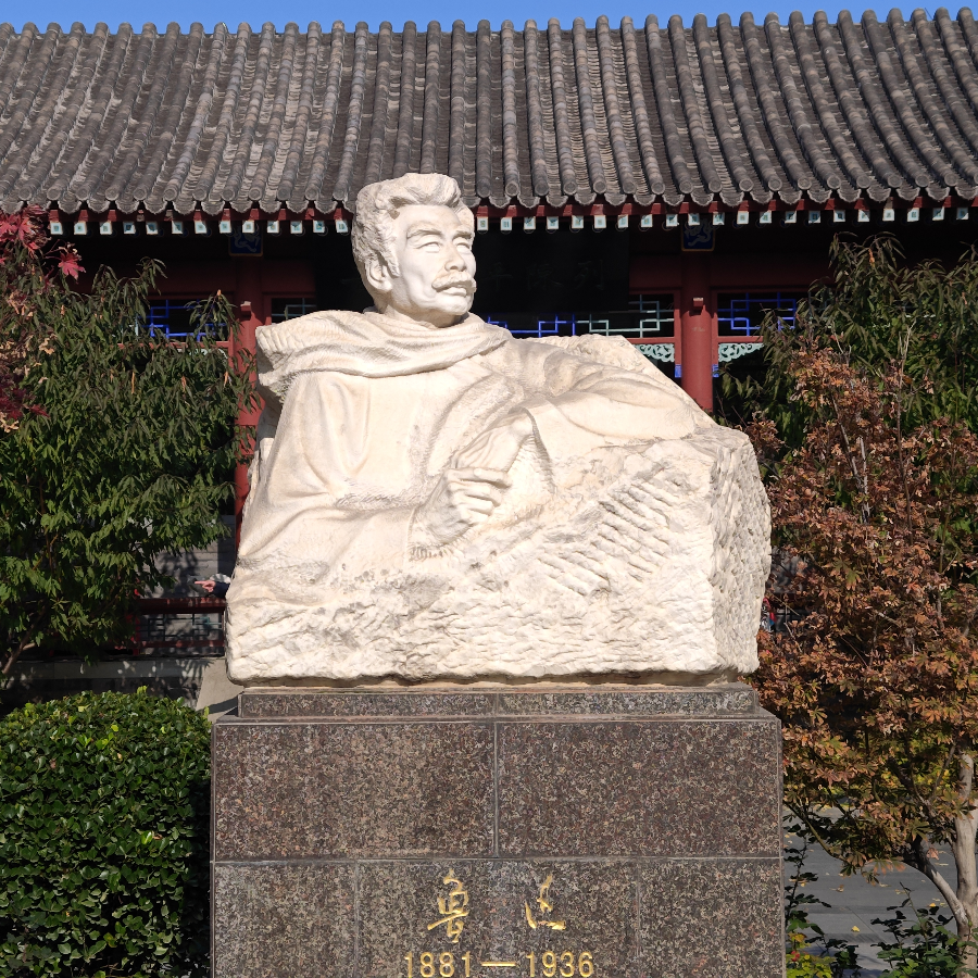 丁惟尚