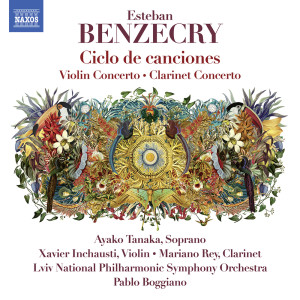 收聽Mariano Rey的II. Danzas Volcánicas (Volcanic Dances)歌詞歌曲