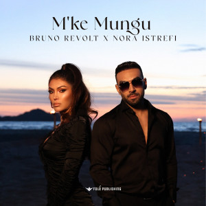 อัลบัม M'Ke Mungu ศิลปิน Bruno Revolt