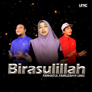 Listen to Birasulillah song with lyrics from Farhatul Fairuzah