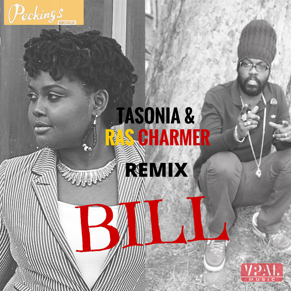 Bills (Remix)