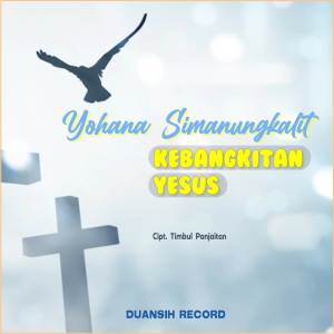 收听Timbul Panjaitan的Saulus Bertobat歌词歌曲