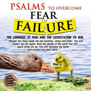 ดาวน์โหลดและฟังเพลง Psalms 34 พร้อมเนื้อเพลงจาก David And The High Spirit