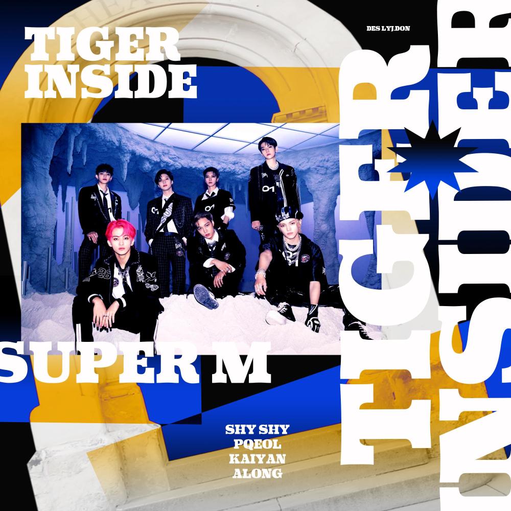 老虎 (Tiger Inside)