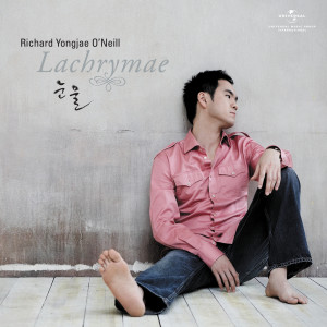 ดาวน์โหลดและฟังเพลง Shostakovich: Jazz Suite No.2 - Waltz 2 พร้อมเนื้อเพลงจาก Richard Yongjae O'Neill