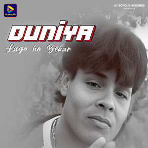 Album Duniya Lago ho Bekar from Satish Kumar