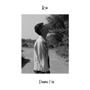 Listen to Paano Na song with lyrics from Raï