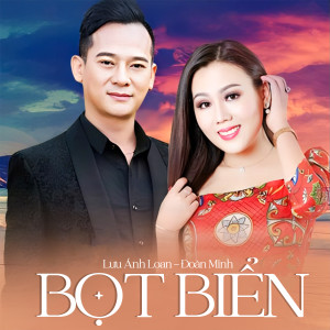 Album Bọt Biển from Lưu Ánh Loan