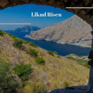 Album Likud Risen oleh Various Artists