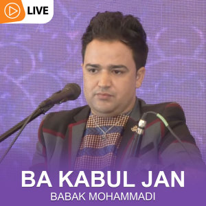 Album Ba Kabul Jan (Live) from Babak Mohammadi