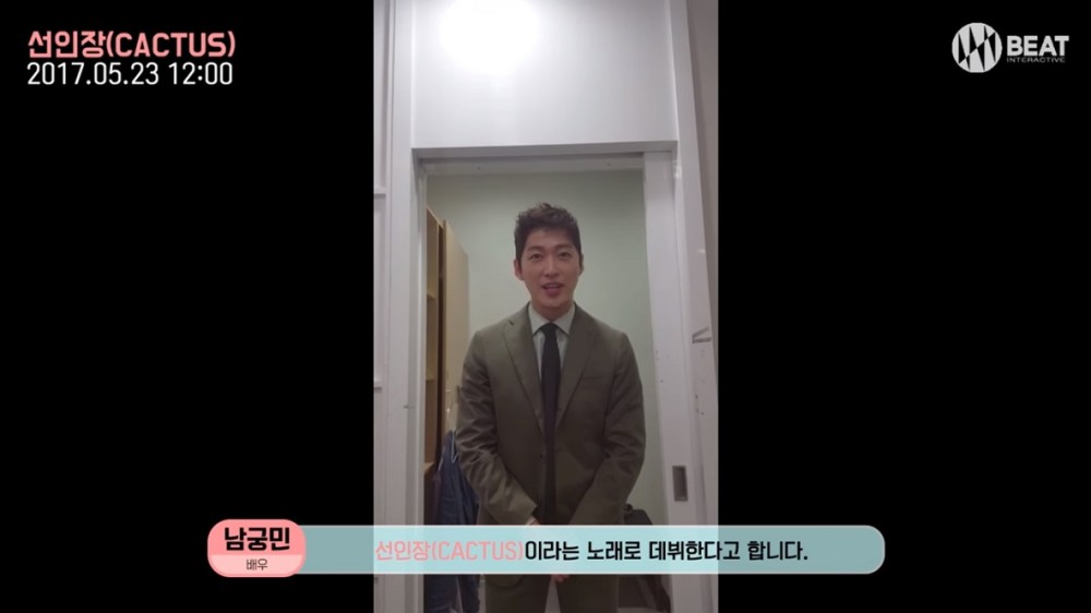 default column 1205x682 img