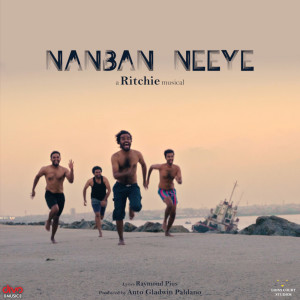 Album Nanban Neeye from Ritchie Godson Paul
