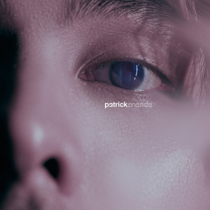 ดาวน์โหลดและฟังเพลง วู่วาม (WU) (feat. Karn The Parkinson) พร้อมเนื้อเพลงจาก Patrickananda