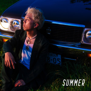 ดาวน์โหลดและฟังเพลง SHOWER (feat. Bulle-T) พร้อมเนื้อเพลงจาก Laus