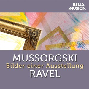 ดาวน์โหลดและฟังเพลง No. 1, Promenate I พร้อมเนื้อเพลงจาก National Philharmonic Orchestra