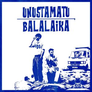 收聽LØÜ的BALALAIKA (feat. Merlin-Melany)歌詞歌曲