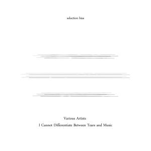 ดาวน์โหลดและฟังเพลง Lament พร้อมเนื้อเพลงจาก Kelby Clark