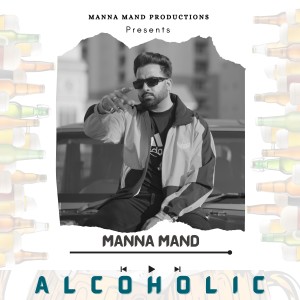 Manna Mand的專輯Alcoholic