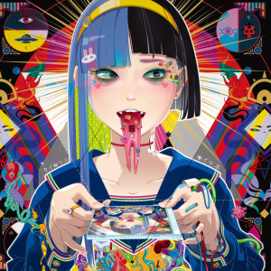 Album BEST SELECTION 1 Enter The Technorch Reimei Hen - Selected by DJ TECHNORCH from ディージェイテクノウチ