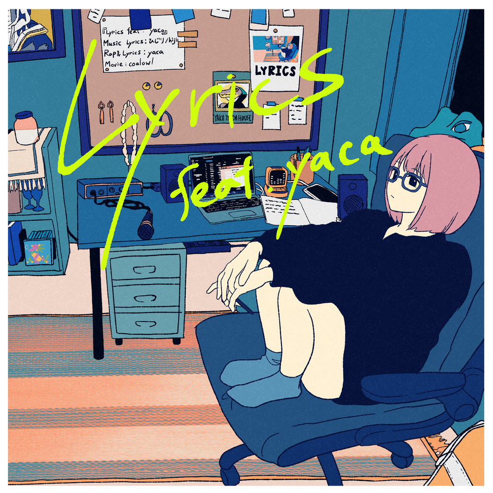 Lyrics (feat. yaca)
