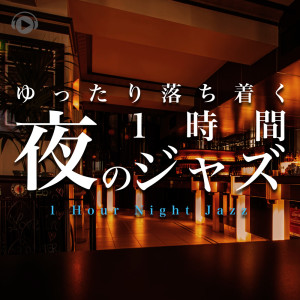 Listen to Dream (feat. Kshiraki) song with lyrics from ALL BGM CHANNEL