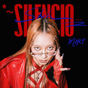 Marf 邱彥筒的專輯*~Silencio…Shh