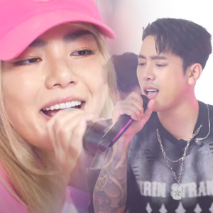 Listen to สยิว (Live Version) song with lyrics from เบิ้ล ปทุมราช อาร์ สยาม