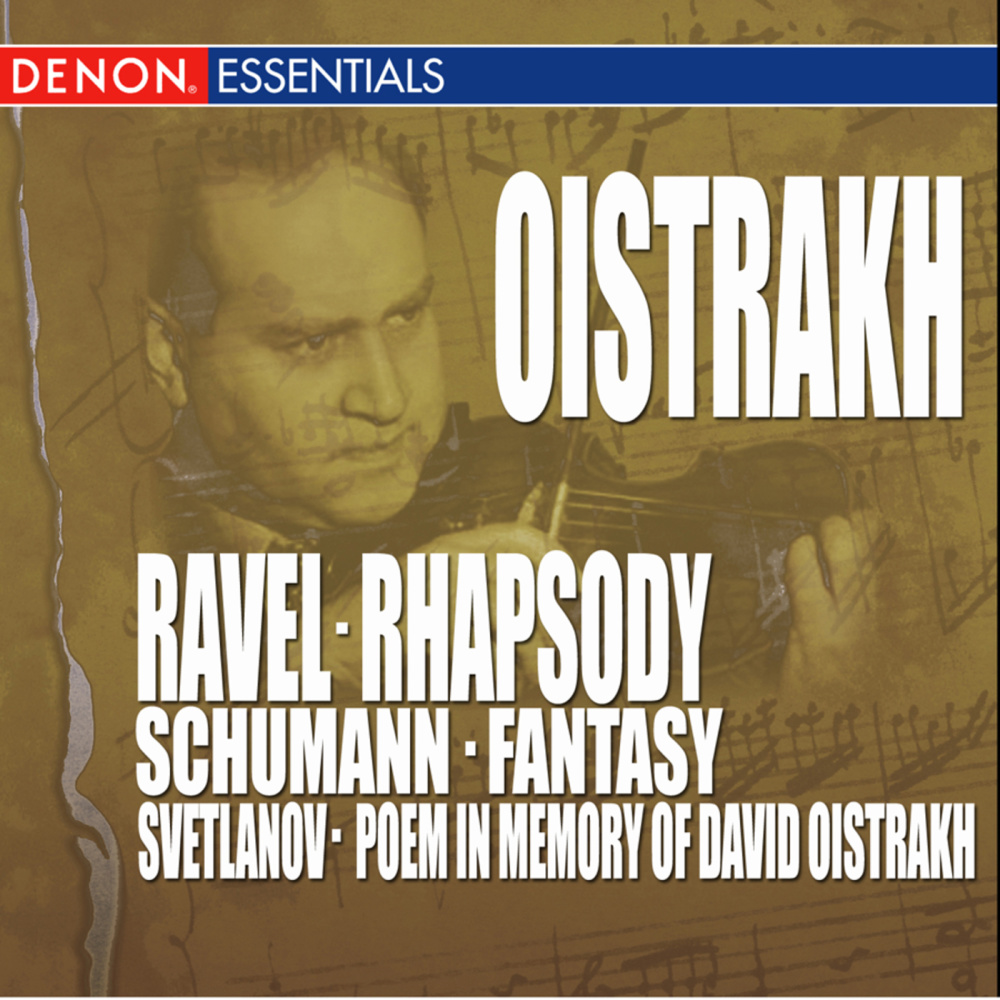 In Memory of David Oistrakh