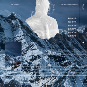 Album The Coldest Winter Ever (Explicit) oleh Smug Mang