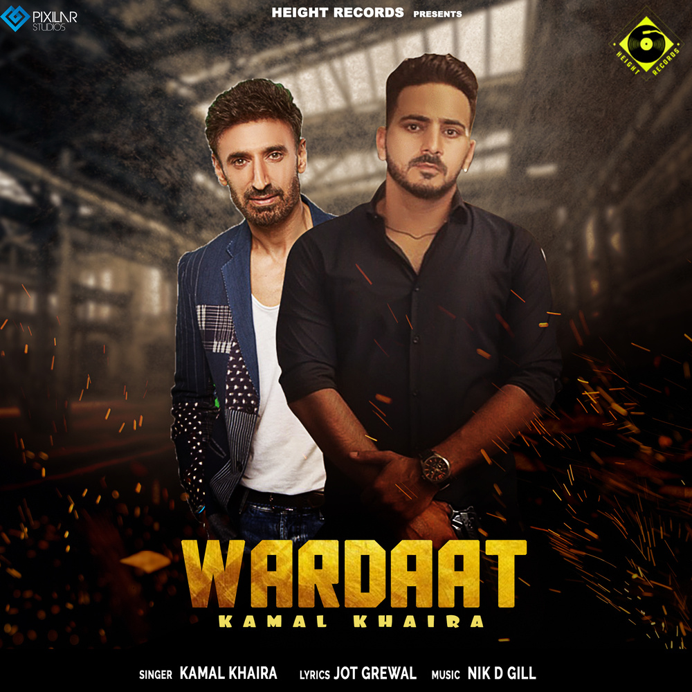 Wardaat