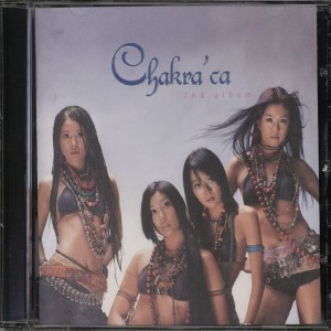 Listen to Chakra'Ca (Intro) song with lyrics from Chakra