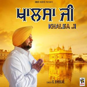 Album Khalsa Ji from 