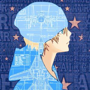 ดาวน์โหลดและฟังเพลง GONE M.I.A. พร้อมเนื้อเพลงจาก Braxton Knight