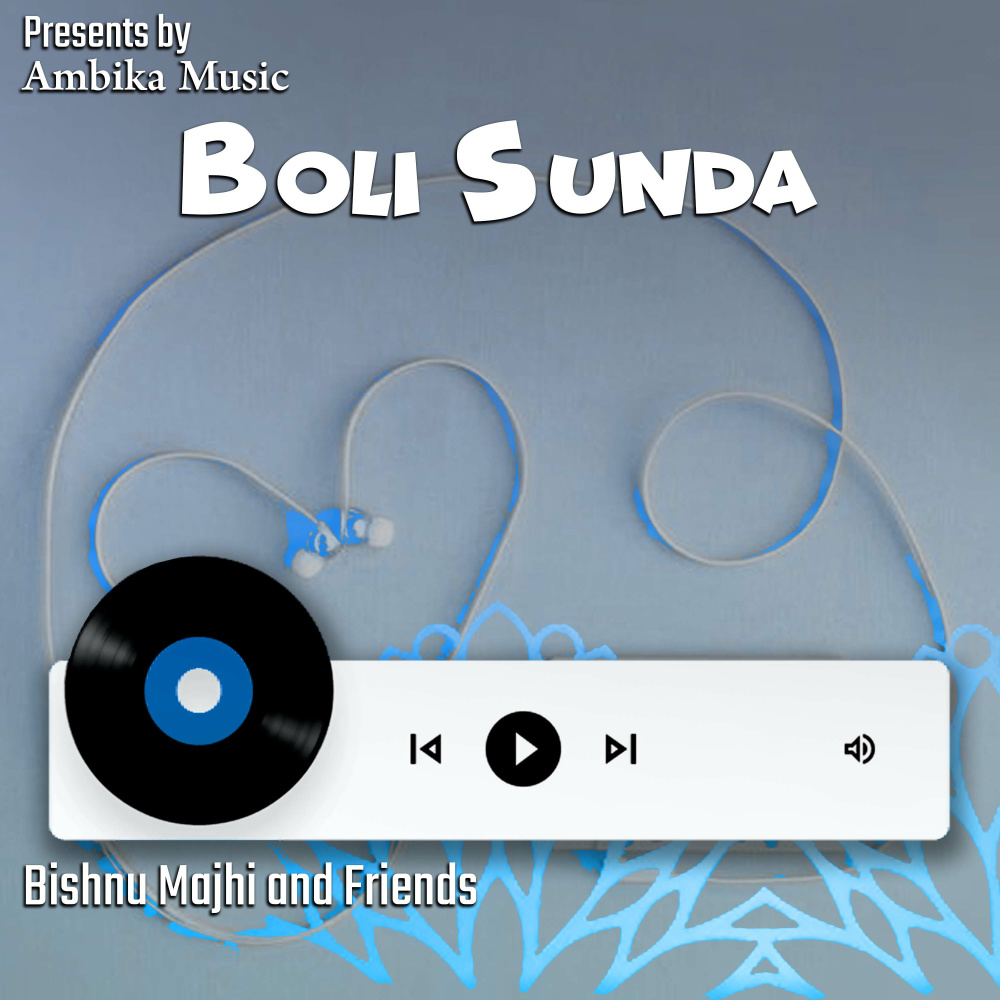 Boli Sunda