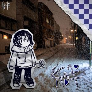 收聽borintwo的MEU GATO FALA (Explicit)歌詞歌曲