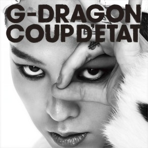 ดาวน์โหลดและฟังเพลง Light It Up พร้อมเนื้อเพลงจาก G-Dragon