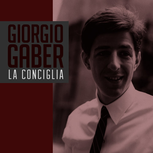 La conciglia