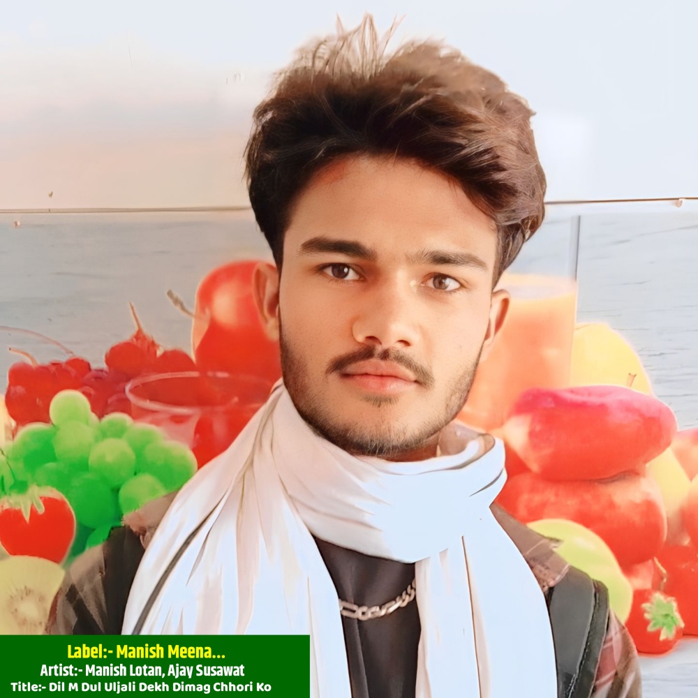 Dil M Dul Uljali Dekh Dimag Chhori Ko