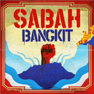Album Sabah Bangkit from S.B.H