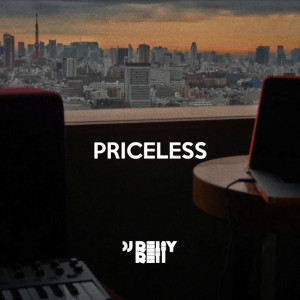 ดาวน์โหลดและฟังเพลง Beat I Made When I Was 17 พร้อมเนื้อเพลงจาก DJ RELLYRELL