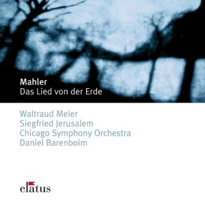 收聽Daniel Barenboim的Mahler: Das Lied von der Erde (Song of the Earth): IV. Von der Schönheit歌詞歌曲