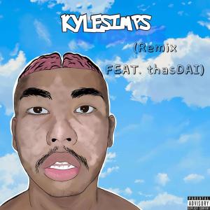 อัลบัม S.I.M.P (Remix) ศิลปิน David Garcia