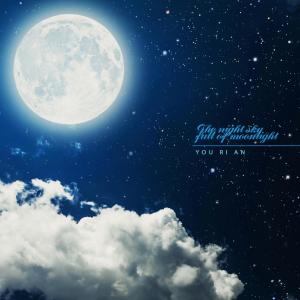 Album The night sky full of moonlight oleh Glass Inside